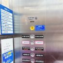 탑이비인후과의원 이미지