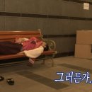 5분 카드 영어 3단계 말하기 - 문장 편 | [일본 도쿄 주오대 교환학생] 준비 2편 (기숙사 신청 및 결제,비자 발급,中央大学,츄오대,2026-1)