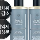 작은설렘