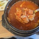 돌판하나 이미지