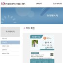아셀153 이미지