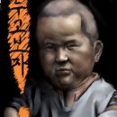 일진 경로당 이미지