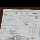 멘토스병원 이미지