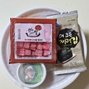 인생아구찜 영등포점 이미지