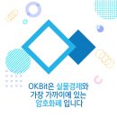 코인뱅크