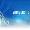 신성통상ZIOZIA