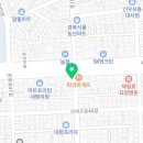 봄봄대평리시장점