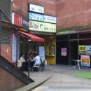 세준검진의원 이미지