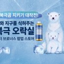 닥터88스토어 이미지