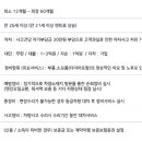 원더굿라이프 네이버블로그