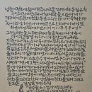 정양선생님! 이미지