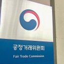제이브이글로벌 유한회사