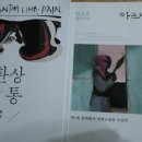 명문자동차정비공장 이미지