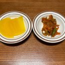 금화중식당 이미지