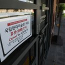 미술관 노래연습장 이미지