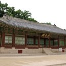 함인정