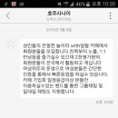 보라벌