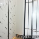 전세대 비스포크시리즈(냉장고,김치냉장고),시스템에어컨2대. 고야지붕세대.테라스세대까지. 계양구신축빌라(계양-KF-12) 이미지