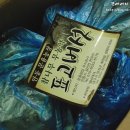 문용농장 이미지