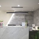 이민규내과의원 티스토리