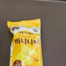 빽다방왕십리텐즈힐점