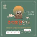 홍한의원 이미지