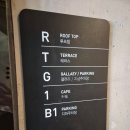 곽암 | [울산 맛집]울산 강동 카페 추천 곽암아트카페갤러리 후기