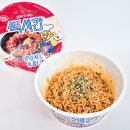 하림멕시칸치킨 | GS25 신상 라면 하림 멕시칸 양념치킨볶음면 솔직 후기