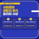 모스트학원 이미지