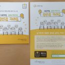 드림푸드팩토리 이미지