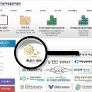 (주)한케어 이미지