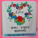 미진경로당 이미지