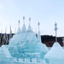 알프스마을영농조합법인 이미지