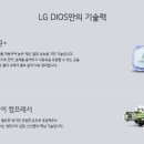 매직 스페이스 이미지