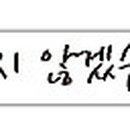 차웅