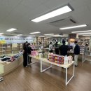 지온사회적협동조합 이미지