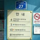 구립대림2동 이미지
