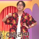 경기도 수원시 팔달구 고화로, 고매로 이미지