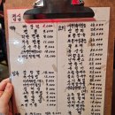 강남대로83길 64-5 이미지