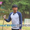 슬기목장 이미지