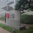 엘지항공여행사㈜ 이미지