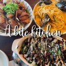 에이바이트키친(A BITE KITCHEN) | 대구 동성로 맛집 '에이바이트키친' 10주년 기념 4월 전 메뉴 만원 행사!