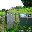 분원백자자료관 이미지