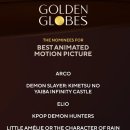 ＜어쩔수가 없다＞ 2025 골든글로브 3개 부문 후보 지명(케데헌도) 이미지