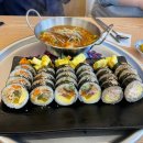 오동동111 이미지