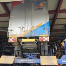 통운카센타 이미지