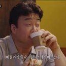 델랑시베이글 이미지