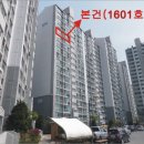 진건오남로781-17 이미지