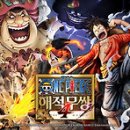 ONEPIECE PC 이미지