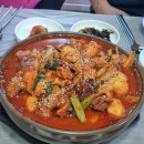 약천산장